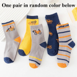 Uued kevad- ja s&uuml;gisstiilis laste sokid Poiste sokid s&auml;&auml;re keskpaigani koos tehnikas&otilde;idukitega Multikas armas puuvillane sokk XL size (recommended for 9-12 years old)