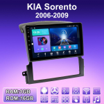 2 DIN Androidi autoraadio KIA Sorento 2006-2009 multimeediumipleieri peakomplekti stereo GPS-navigatsioon WIFI 1+16GB 1+16GB