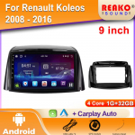 Autoraadio Carplay Renault Koleosile 2008 - 2016 Navigatsioon GPS Android Auto Bluetooth Multimeediapleier Peak Unit 2din WiFi 4 core 1GB+32GB carplay