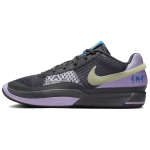 Nike JA 1 Personal Touch Unisex tossud hallid raudhallid kumavad FQ4796-001 44.5