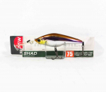 Yo Zuri Duel Hardcore Shad 75SF ujuv lant R1367-MEWS (4636)