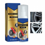Piduriosade puhastusvahend Auto piduripuhastusvahend Piduripuhastusvahend Vedel autopiduripuhastusvahend Autopidurite puhastusvahend 100 ml CHINA