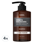 Kundal Honey & Macadamia Nature Regular Shampoo Baby Powder Scent, 500ml, 4 pcs. black