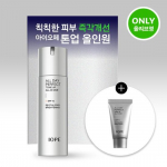 IOPE Men All Day Perfect Tone-Up All-in-One 120ml Special (+30ml)
