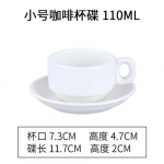 &Uuml;hev&auml;rviline keraamiline kohvitassi ja alustassi komplekt Kontorikruus Euroopa paarile P&auml;rastl&otilde;unatee kohvitass Koduk&ouml;&ouml;k joogin&otilde;ud 201-300ml