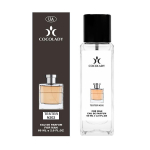 Bald Amber Parfum for men 60 ml