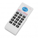 Yousheng IC ID-kaardi koopiamasin pihuarvuti RFID-lugeja kirjutaja 125Khz kuni 13,56Mhz ukse juurdep&auml;&auml;su juhtimiss&uuml;steem kiipkaardi kloonimise paljundusseadme t&ouml;&ouml;riist valge