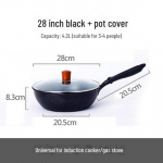 Maifani kivist mittenakkuva pann: Vulkaaniline kivi, induktsioon- ja gaasipliidiga &uuml;hilduv, k&otilde;rgendatud disain, v&auml;ike majapidamisn&otilde;u. 28cm Frying Pan + Lid