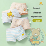 2024 Uued Poiste Puuvillased Bokserid V&auml;ikelastele, Vanusele 2+ M (Height 95-105cm, Weight 10-14kg)