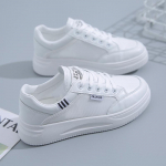 Naiste valged rula vastased kingad 2025 - Hingavad paksu tallaga spordi vabaajajalatsid kevad-s&uuml;giseks 37