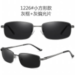 Kvaliteetsed v&auml;ikese n&auml;o v&auml;rvi muutvad p&auml;ikeseprillid, spetsiaalsed p&auml;ikeseprillid s&otilde;itmiseks, v&auml;ikese raamiga polariseeritud prillid, saab kombineerida l&uuml;hin&auml;gelikkusega 1226.