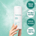 Thelavicos ens&uuml;&uuml;mipesupulber 40g