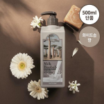 Milk Baobab Parf&uuml;&uuml;m Body Wash White Soap 500ml