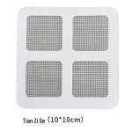 &Uuml;hekordselt kasutatavad p&otilde;randa &auml;ravoolu s&otilde;ela kleepsud k&ouml;&ouml;ki ja akvaariumi