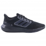 Meeste spordijalan&otilde;ud ADIDAS ULTRABOUNCE WIDE HP6685 - must r. 41 ⅓ 41 1/3 must
