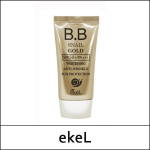 [ekeL] (b) Snail Gold BB Cream 50ml