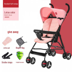 Kerge kokkupandav vihmavarjuk&auml;ru lamamisasendisse seatava istmega beebidele ja v&auml;ikelastele