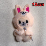70stiil 10/20cm Skzoo Pl&uuml;&uuml;s M&auml;nguasi Kawaii Skzoo Hulkuv Hunt Pl&uuml;&uuml;s Koomiks Pehme Loom Nukk Kawaii S&otilde;bra M&auml;nguasjad Lastele Kingitus 1pcs