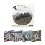 HYUKOH, Sunset Rollercoaster [AAA] PROJEKTIALBUM