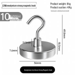 Tugevad magnetilised kleepuvad konksud, puurimiseta, raskekaalulised, suur suurus kasutamiseks k&ouml;&ouml;gis/k&uuml;lmkapis.