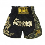 Meeste poksip&uuml;ksid tr&uuml;kiga MMA l&uuml;hikesed p&uuml;ksid kickpoksi v&otilde;itluseks maadlusl&uuml;hikesed p&uuml;ksid tiiger Muay Thai poksip&uuml;ksid riietus Sanda odav MMA XXL