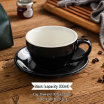 300ml Suur Keraamiline Cappuccino & Latte Kohvitassikomplekt - Munalille Disain 300ml