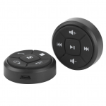 Auto Rooli Kaugjuhtimispult, Universaalne S&otilde;iduki Meedia Nupp Muusika Esitamise Kaugjuhtimispult Juhtmevaba