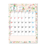 Uus Jaapani kalender 2026 V&auml;ike lilleline v&auml;rviline kalender kronoloogiaga NK468 Seinale kinnitatav white