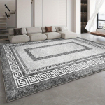 Seven Deer Luksuslik Hall Sametine Vaip - Pehme, Hiina Tekstuuriga &Auml;&auml;risdisain, T&auml;iuslik Elutuppa, Magamistuppa, Kontorisse v&otilde;i N&auml;itusesaali 80&times;160cm