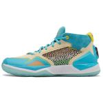 New Balance KAWHI Moreno Valley Meeste Tennised Sinine Bayside Citra-Kollane BBKLSWB1 41.5