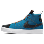 Nike Blazer Mid Premium SB Acclimate Pack - Marina Unisex tossud Sinine Pecan Desert-Ochre DC8903-400 43 blue