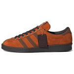 adidas Arkesden SPZL Fox punakaspruunid unisex tossud &ouml;&ouml;pruunid valkjad HP8845 43⅓
