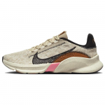 Nike SuperRep Go 3 Flyknit Next Nature Kaerakollane Naiste Tennised Kreemjas Purjekas Tume-Roostepruun DH3393-104 36