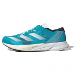 Adidas Adizero Adios 8 Lucid Cyan Meeste Tossud Sinine Pilvevalge Erepunane HP9721 46