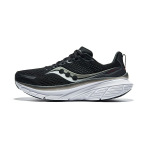 Saucony Guide 17 Must Varjund Meeste Tennised S20936-100 42.5