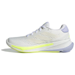 adidas Supernova Ease Valge Lilla Toon Naiste Tennised Pilve-Valge Null-Metallik IH0798 36