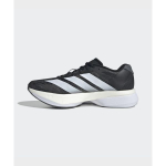 adidas Adizero Boston 13 Must Valge Hall Meeste Tossud Core-Black Cloud-White Grey-Five JS4938 43⅓ white