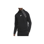 Nike Sportswear Tech Fleece Kapuutsiga S&auml;rk Meeste Pealiskatted Must CU4494-010 S
