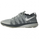 Nike Flyknit Lunar 2 Puhta plaatina hundihalli v&auml;rvi naiste tossud Valge 620658-011 35.5