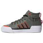 Adidas Originals Nizza Hi Dl Kangast Vabaaja Vastupidavad K&otilde;rge s&auml;&auml;rega Rula kingad Unisex Tossud Roheline Valge GZ2655 36