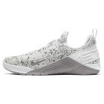 Nike React Metcon Mugavad Mitmek&uuml;lgsed Libisemiskindlad Kerged Madalad Treeningjalatsid Naiste toss Valge BQ6046-100 38
