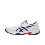 Asics Gel-Rocket 11 Mugavad Pehmed Madalad Treeningjalatsid Unisex Tossud Valge 1073A065-104 46 white
