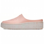 Nike Air Force 1 Lover Xx Echo Pink Naiste tossud CK0895-661 36.5