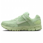 Nike Zoom Vomero 5 Vapor Green tossud vabaajaks HF5493-301 36.5 heleroheline v&auml;rv