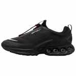 Nike Air Max Dn Jooksujalatsid Unisex Mustad Tossud Vabaajajalatsid HQ8605-001 42 must