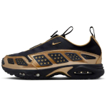 Nike Air Max Sunder Must Tume Suitsuhall Metallik Kuld Naiste Tennised Vabaajajalatsid HJ4130-002 40 must