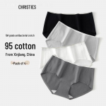 Christies Women's 4-Pack Cotton Seamless Mid-Waist Underwear XL (60-70kg)