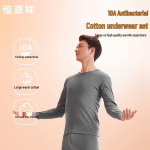 Hengyuanxiang Men's Soft Breathable Cotton Thermal Underwear Set HYX8003 2XL