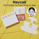 [Revcell] Vita Kollageeni T&auml;isn&auml;o T&otilde;stev Mask 1 Karp (5 lehed)