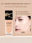 Yves All Hours jumestuskreem - T&auml;iskattega s&auml;rav matt SPF 20 #LC1/#LC2/#LN1 | 25ml (Juhuslikult saadetud) LC2